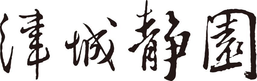 微信圖片_20231121114952.png